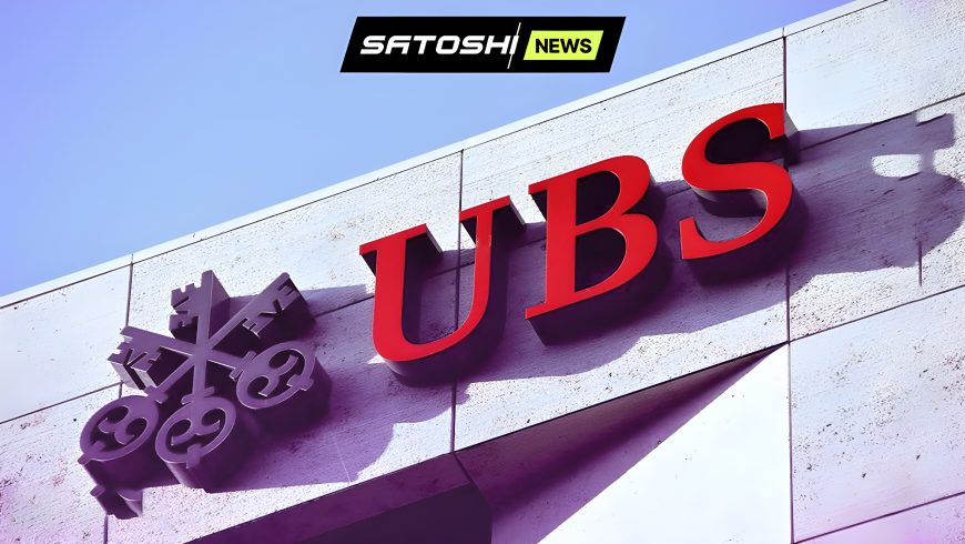 UBS Asset Management запустила фонд uMINT на Ethereum