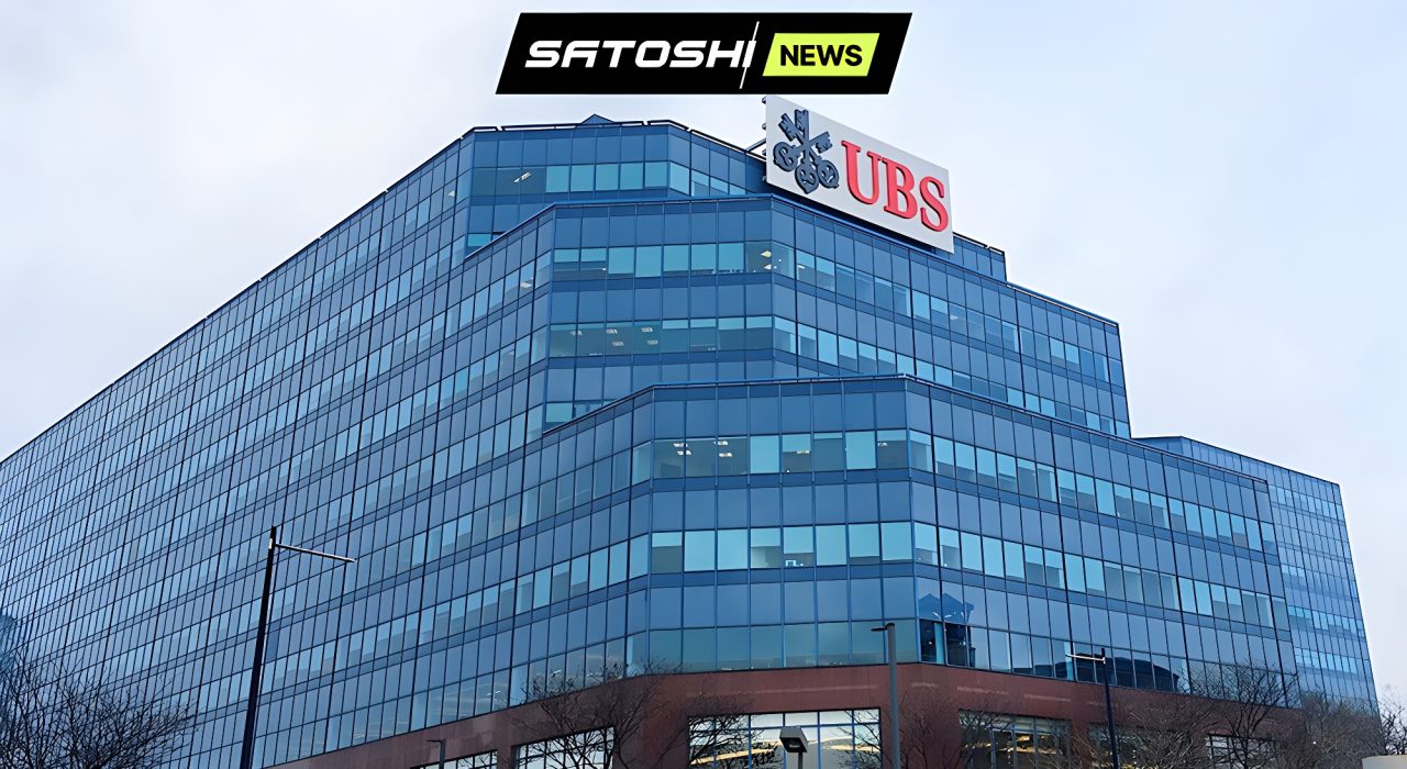 UBS тестирует технологию ZKsync для интеграции в «UBS Key4 Gold»
