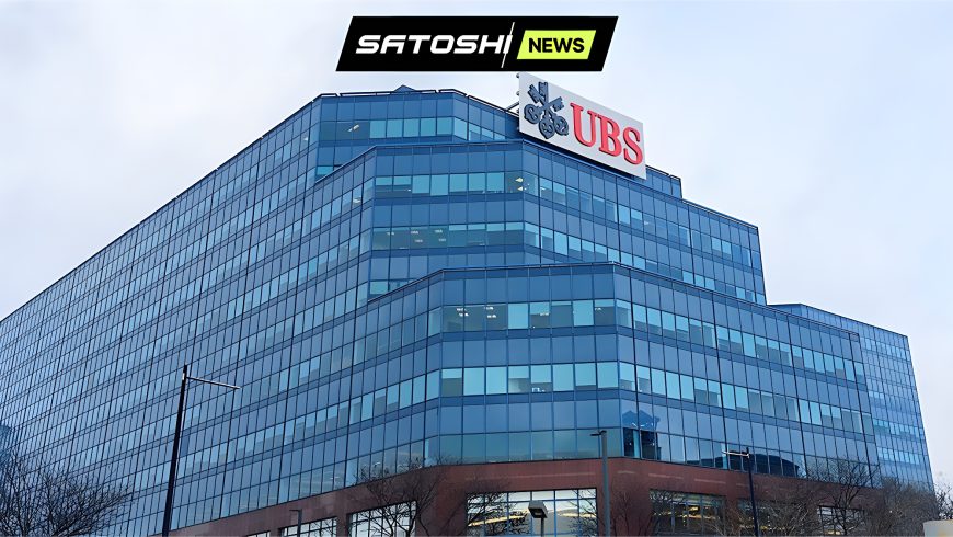 UBS тестирует технологию ZKsync для интеграции в «UBS Key4 Gold»