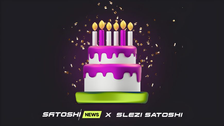 Сегодня, 8 февраля, исполняется 6 лет Слезы Сатоши и 1 год Сатоши News!