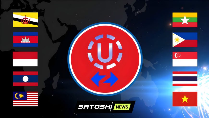 В экосистеме ZKsync запускают новую цепочку Union Chain и платформу Union для соединения криптовалют и TradFi