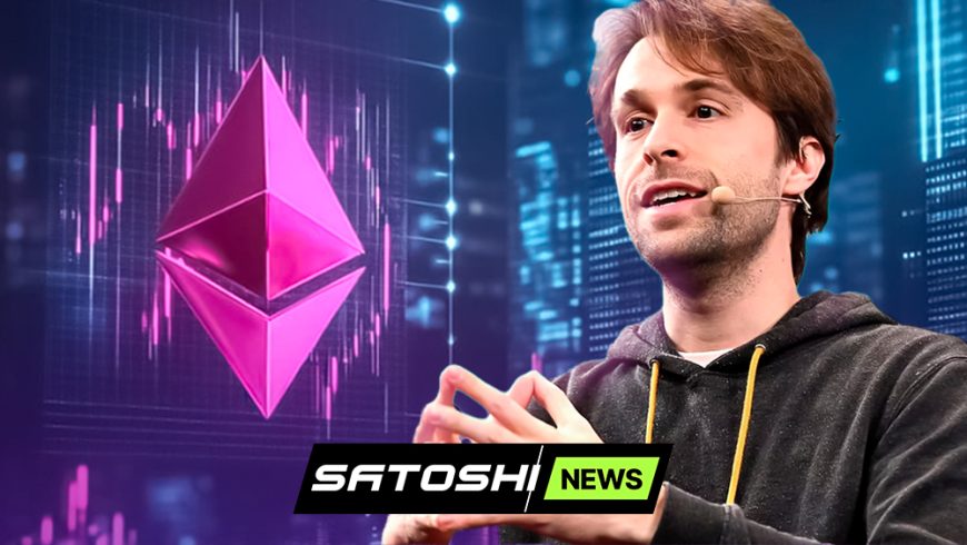 Ethereum снова станет «ультразвуковым»