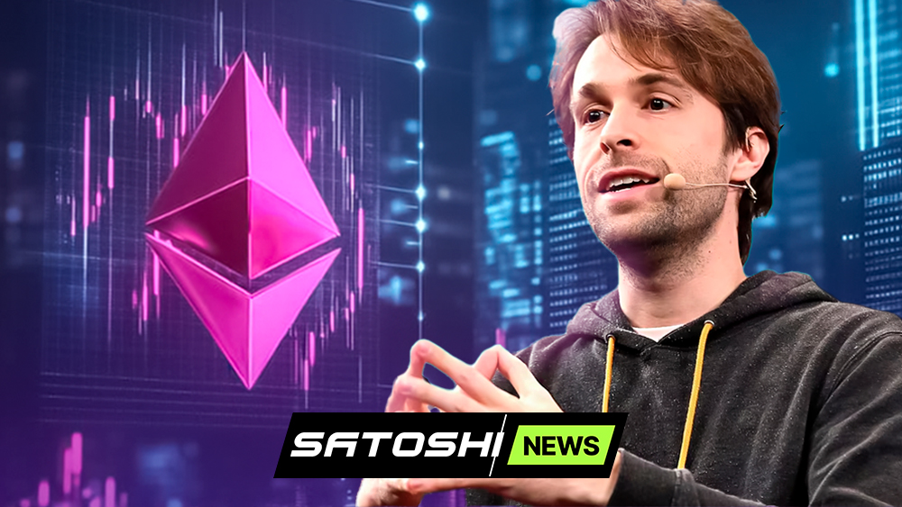 Ethereum снова станет «ультразвуковым»