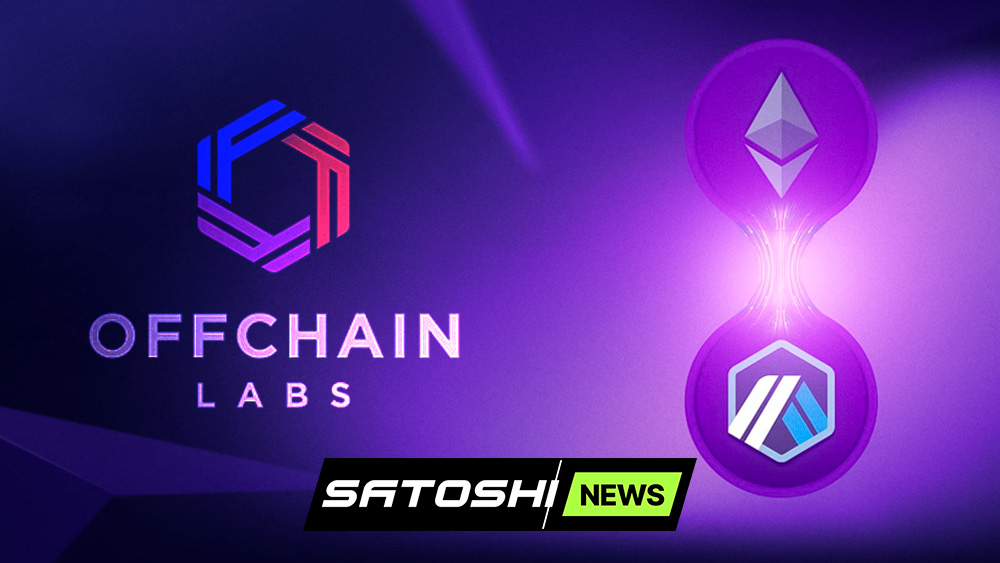 Offchain Labs запускает «Универсальный двигатель намерений»