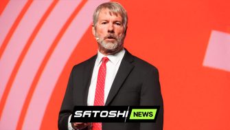 MicroStrategy на прошлой неделе не покупала BTC