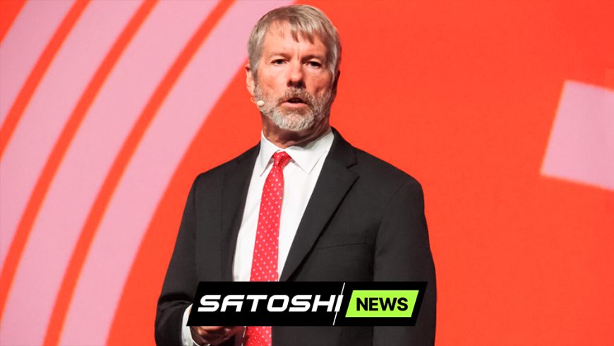 MicroStrategy на прошлой неделе не покупала BTC
