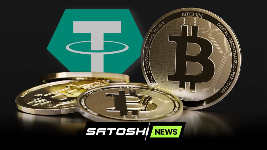 JPMorgan сообщает, что Tether, возможно, придется продать BTC на $9 млрд, чтобы соответствовать правилам регулирования стейблкоинов в США