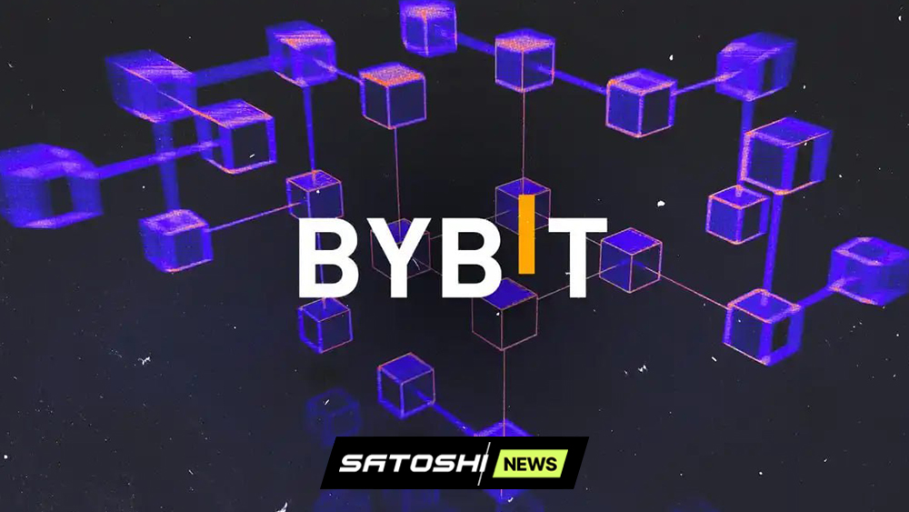 Взлом кошелька Bybit произошел из-за компрометации инфраструктуры Safe