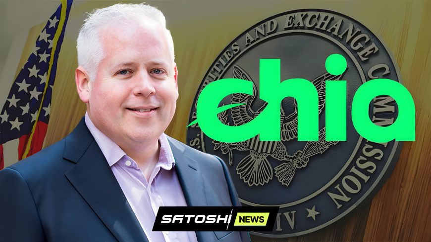 SEC встретилась с представителями Chia Network для обсуждения крипторегулирования в США