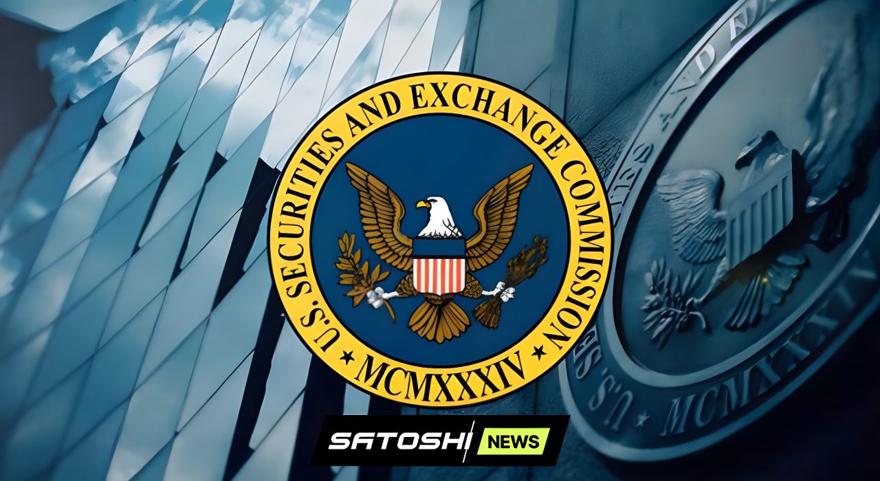 SEC впервые одобрила стейблкоин, приносящий доход