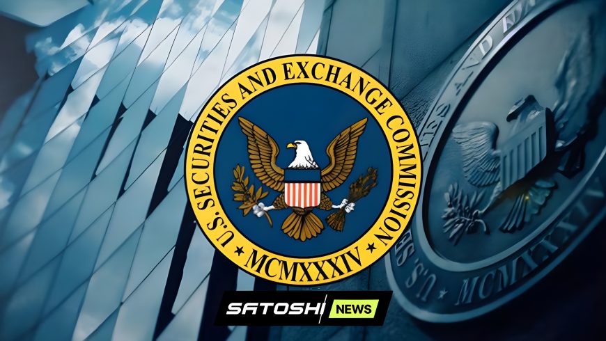 Пол Аткинс утвержден Сенатом США на пост главы SEC
