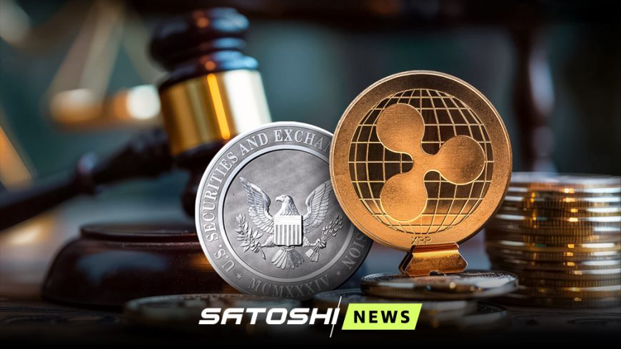 SEC и Ripple достигли окончательного соглашения