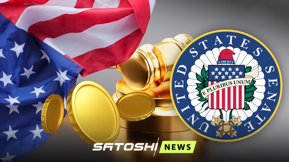 Банковский комитет Сената США проголосовал за продвижение законопроекта о стейблкоинах.