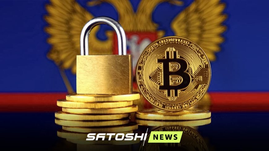 Эльвира Набиуллина предложила запретить расчеты в криптовалюте вне ЭПР