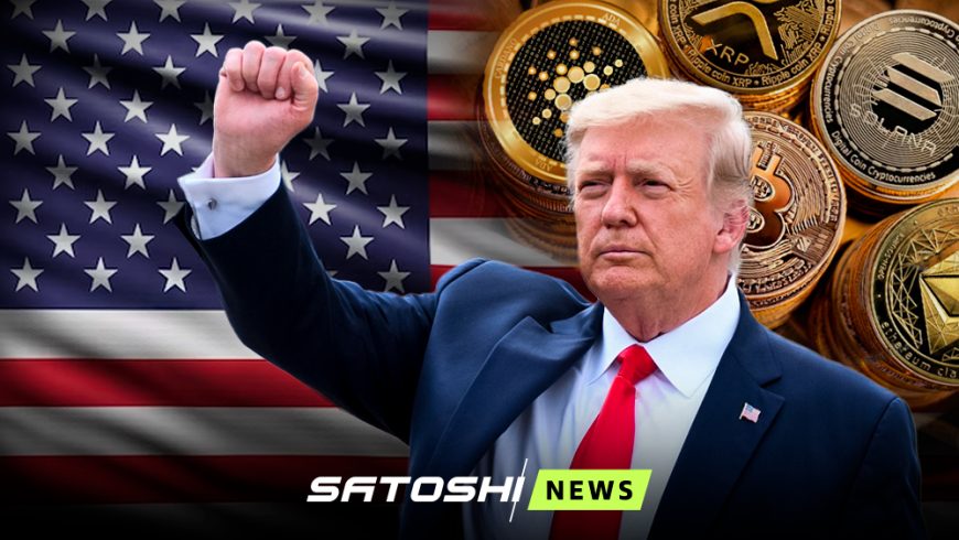 Трамп подписал указ о создании cтратегического резерва Биткоинов и запаса цифровых активов