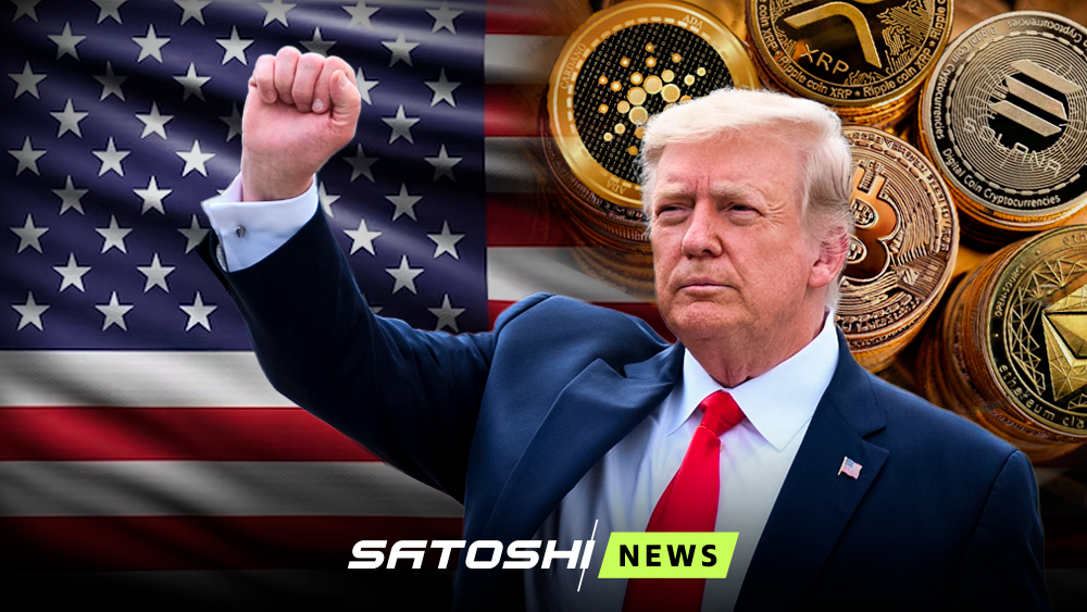 Трамп подписал указ о создании cтратегического резерва Биткоинов и запаса цифровых активов