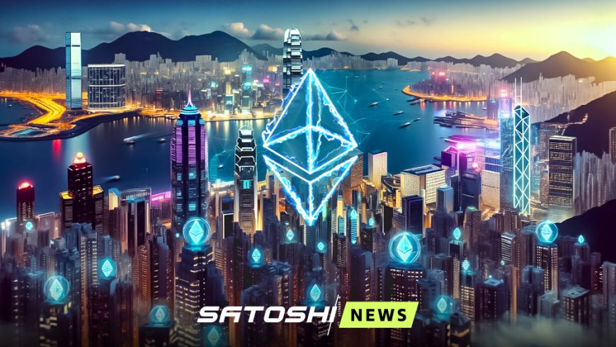 Биржи HashKey и OSL получили одобрение от регулятора Гонконга на предоставление услуг по стейкингу ETH