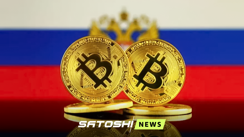 В Госдуме рассмотрели вопрос о выведении криптоиндустрии из «серой зоны»