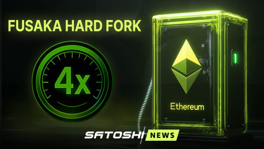 Разработчики Ethereum протестируют четырехкратное повышение лимита газа