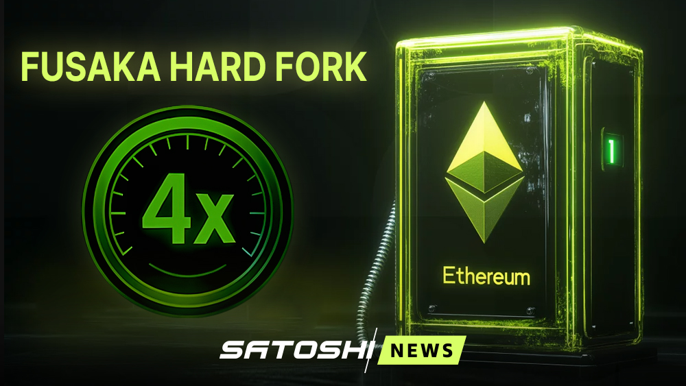 Разработчики Ethereum протестируют четырехкратное повышение лимита газа