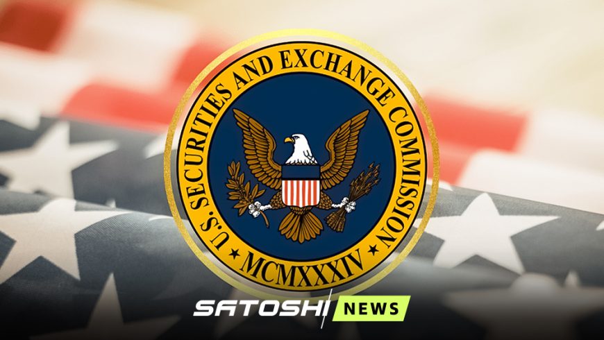 SEC опубликовала руководство касаемо применения законов о ценных бумагах к криптовалютам