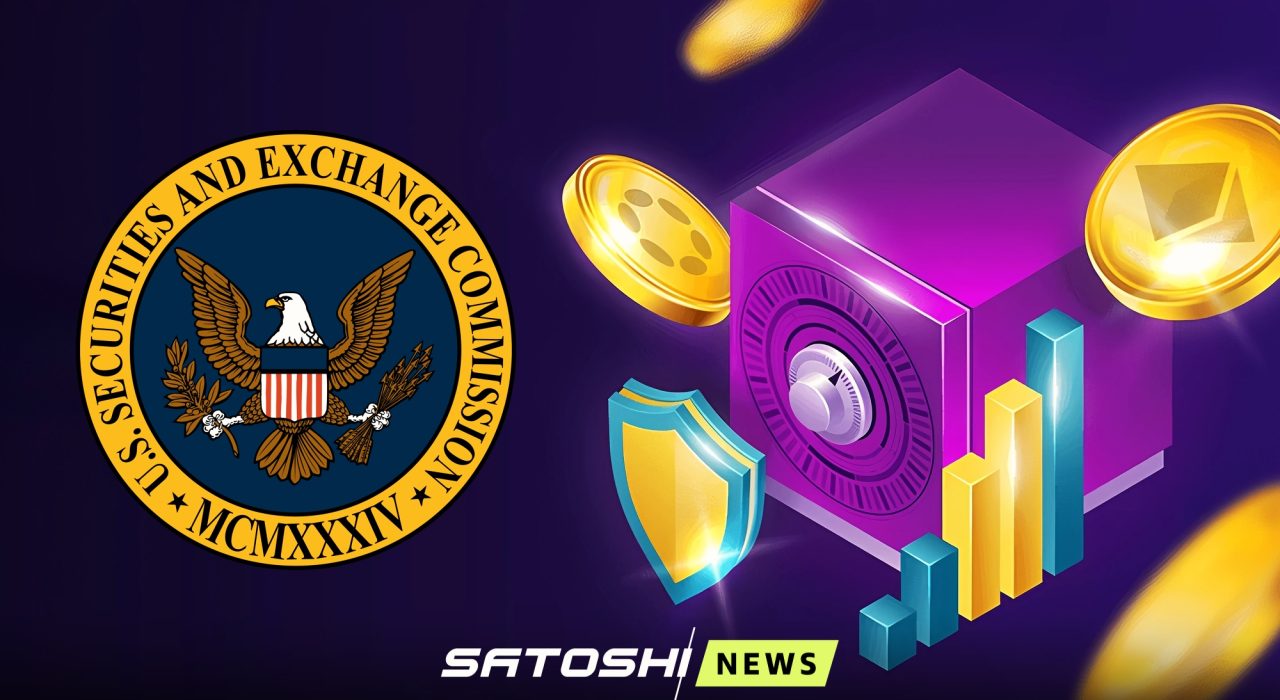 SEC: Стейкинг токенов в блокчейнах с Proof-of-Stake не является предложением или продажей ценных бумаг