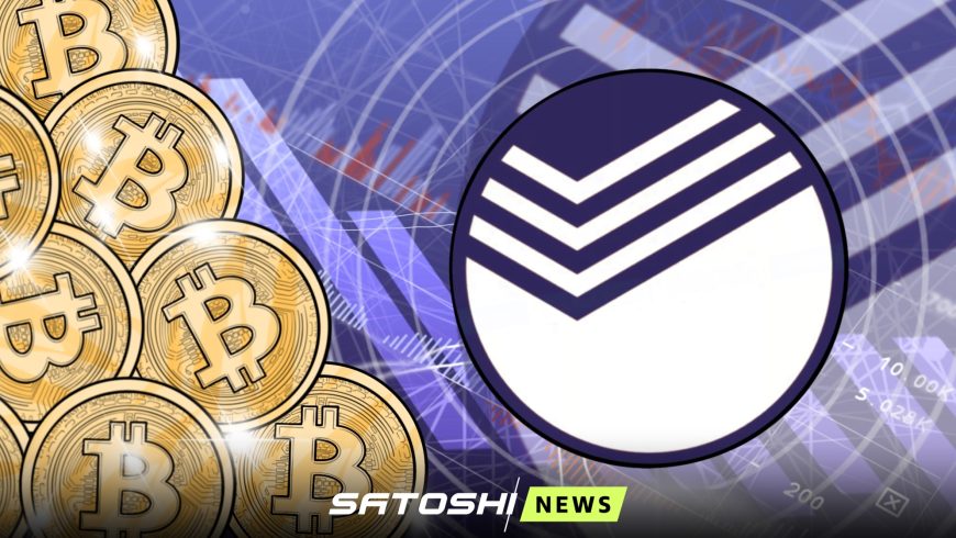 Сбербанк выпустил структурные облигации с привязкой к Биткоину
