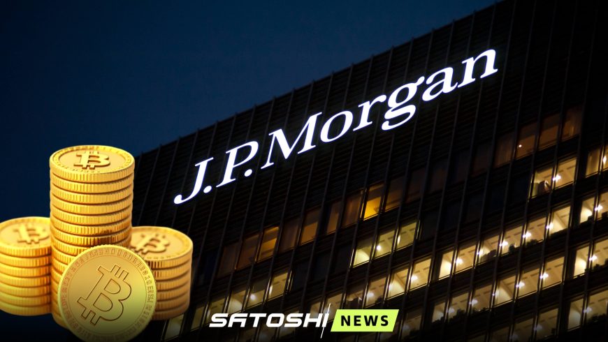 JPMorgan позволит своим клиентам покупать BTC