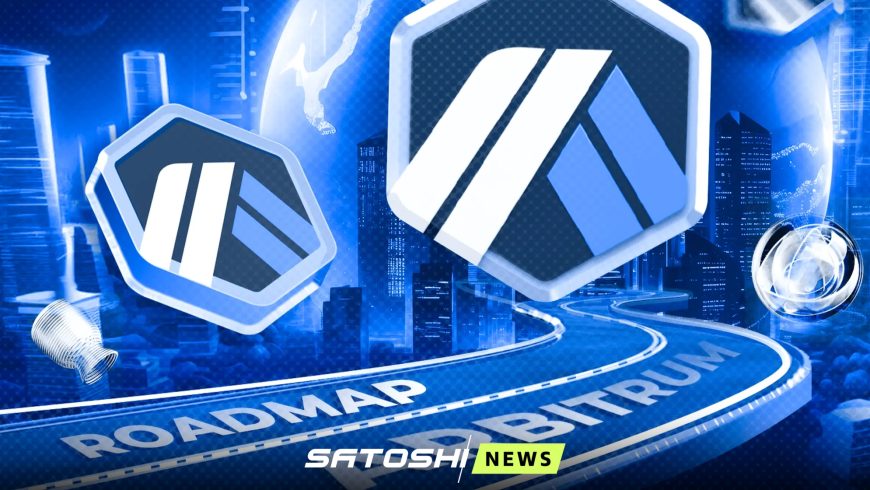 В Arbitrum представили дорожную карту на ближайшее будущее