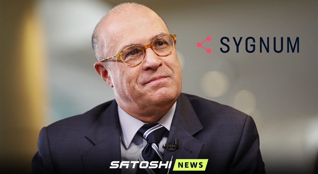 Бывший председатель CFTC присоединился к швейцарскому криптобанку Sygnum в качестве старшего политического советника