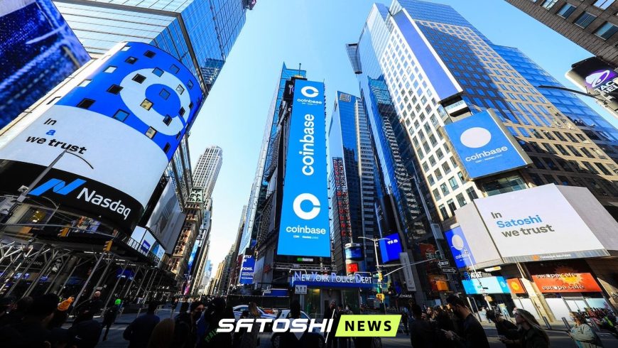 Акции Coinbase войдут в индекс S&P 500
