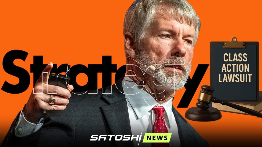 На компанию Strategy подали в суд