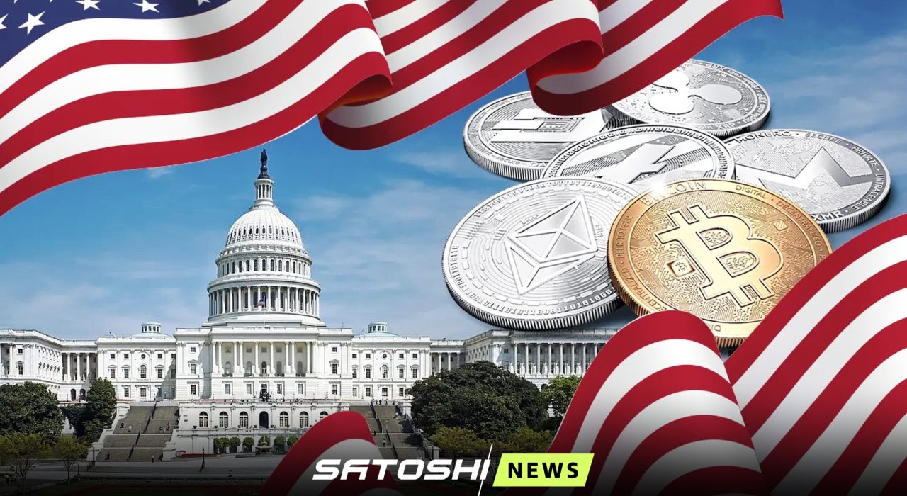 Конгресс США решает судьбу криптовалют