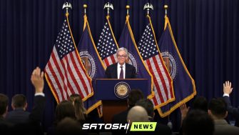 ФРС США оставила ключевую процентную ставку без изменения