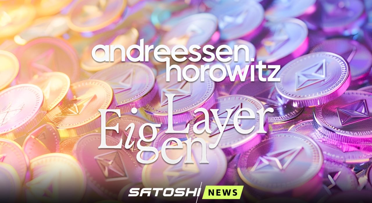 В Eigen Labs привлекли инвестиции на сумму $70 млн от Andreessen Horowitz