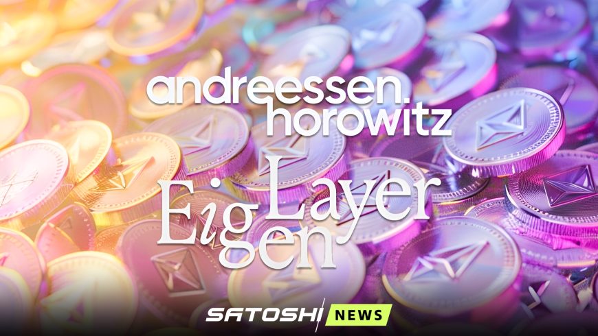 В Eigen Labs привлекли инвестиции на сумму $70 млн от Andreessen Horowitz