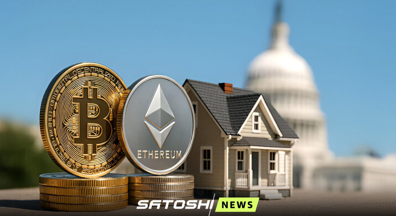 Криптоактивы будут учитываться при оценке ипотечных кредитов в США