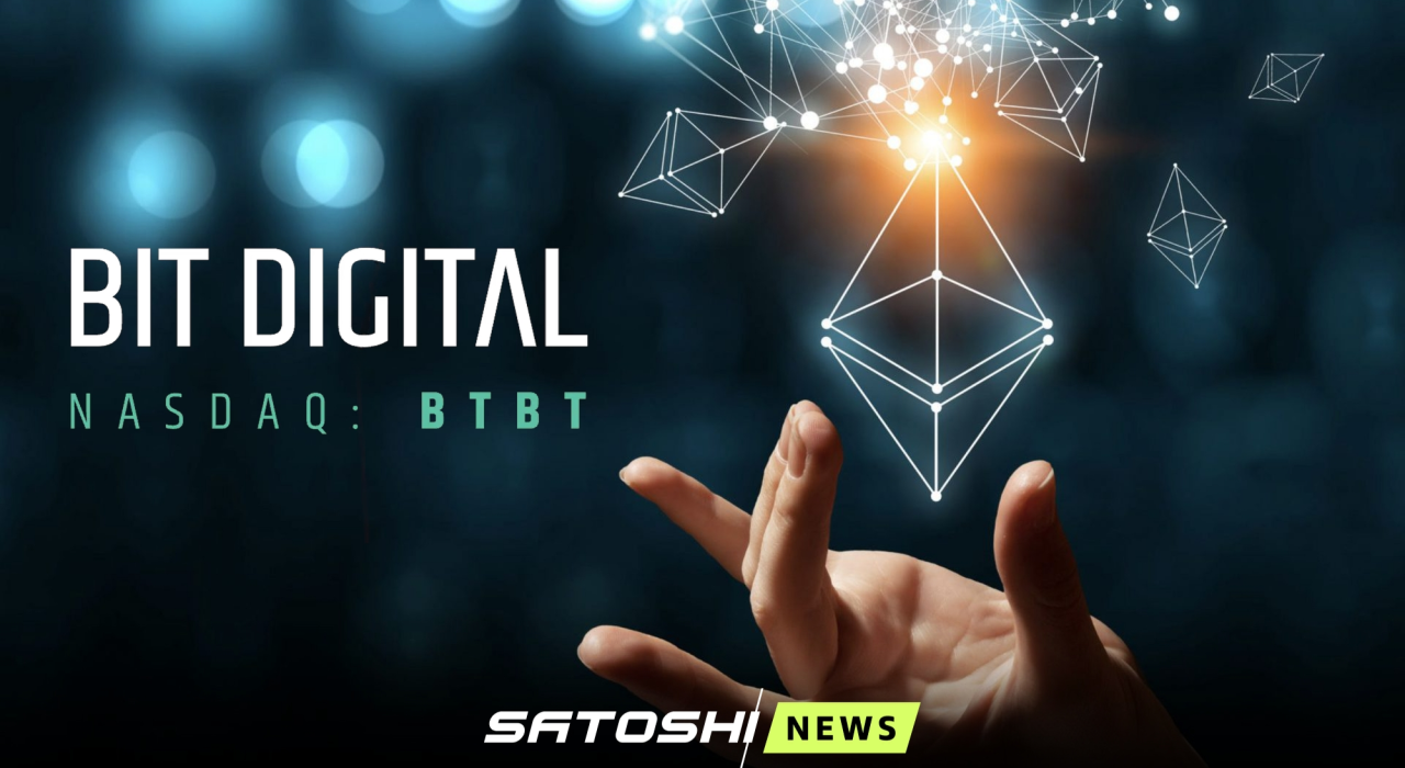 Майнинговая компания Bit Digital объявила о стратегическом переходе на Ethereum
