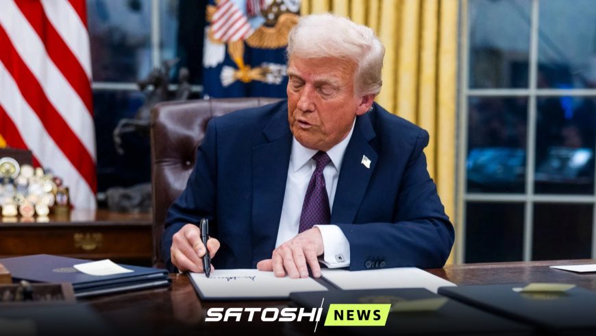 Дональд Трамп намерен открыть пенсионный рынок США объемом в $9 трлн для инвестиций в криптовалюту