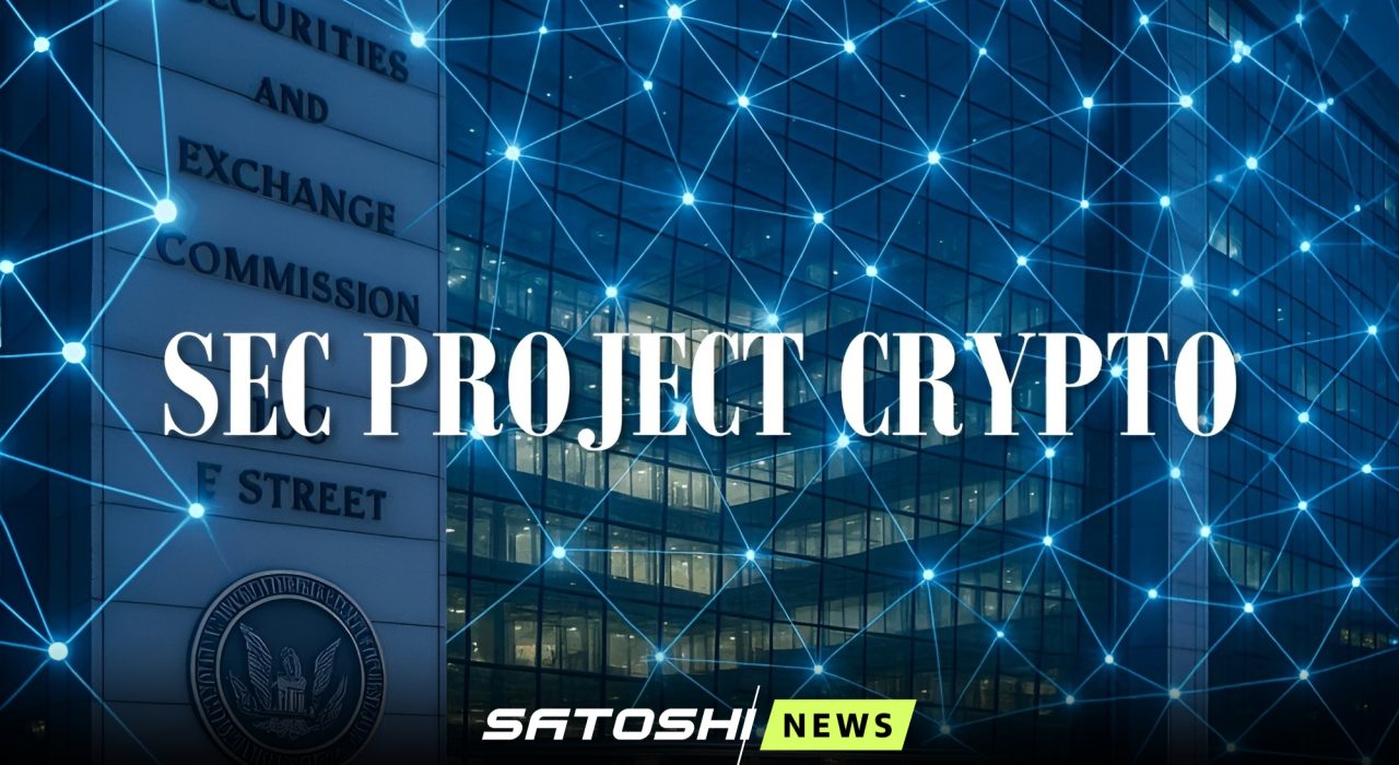 Глава SEC Пол Аткинс объявил о запуске инициативы под названием «Project Crypto»