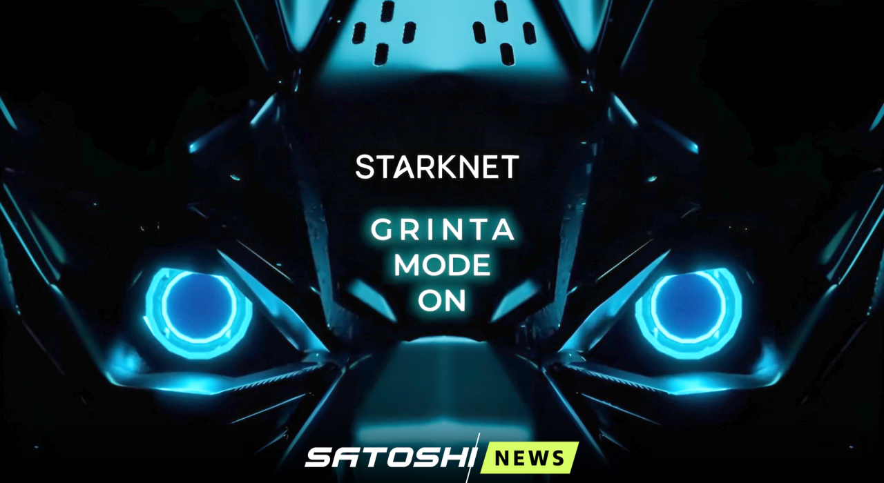 В Starknet готовятся к запуску обновления GRINTA фото №1 В Starknet готовятся к запуску обновления GRINTA