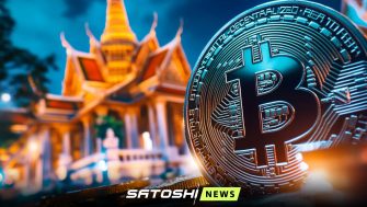 В Таиланде с сегодняшнего дня доступны криптоплатежи