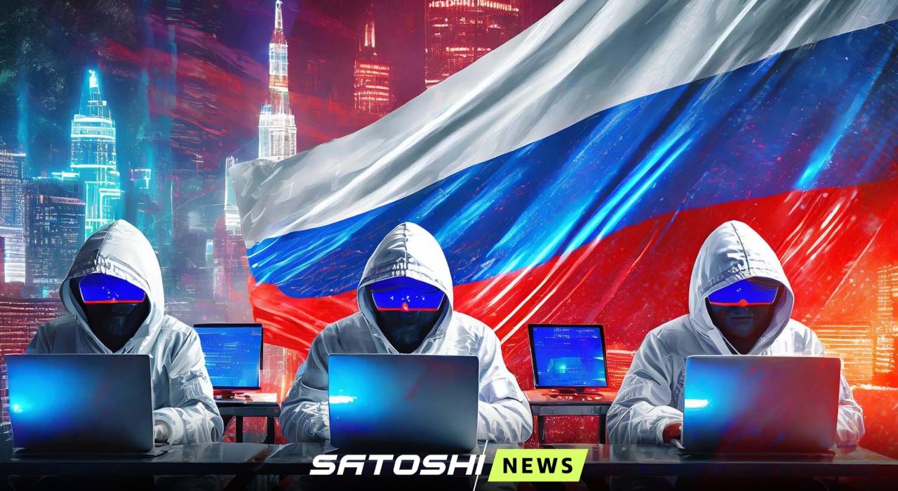 Минфин РФ начал формировать реестр майнеров