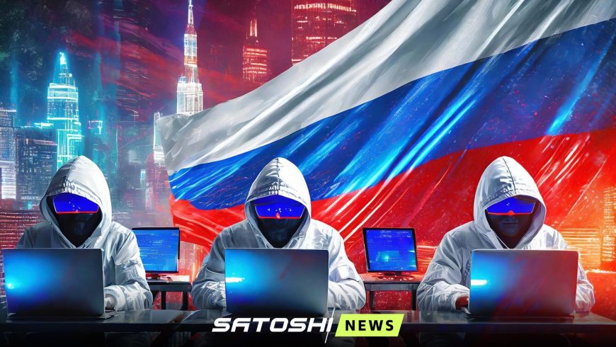 Минфин РФ начал формировать реестр майнеров
