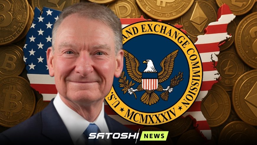 Пол Аткинс: SEC создаст таксономию токенов