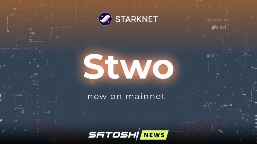 В Starknet запустили прувер S-two, повышающий скорость, конфиденциальность и децентрализацию сети