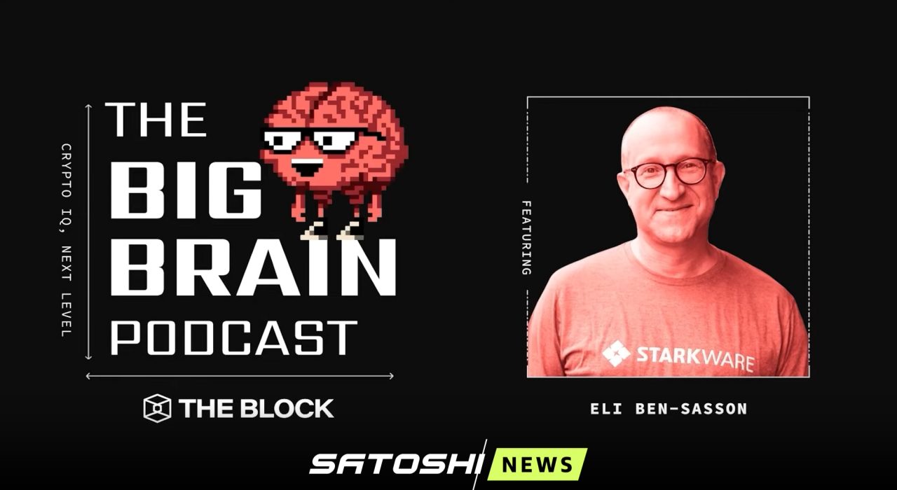 Сооснователь Zcash и Starknet Эли Бен-Сассон: «Мир требует больше приватности»