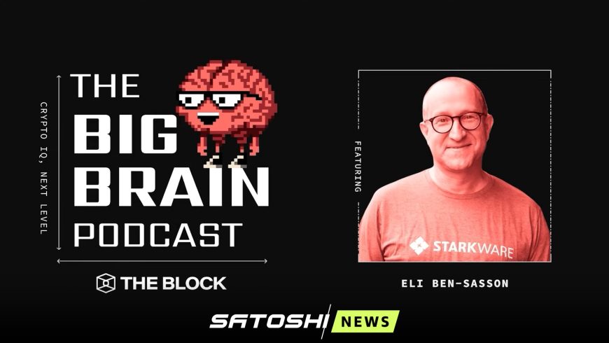 Сооснователь Zcash и Starknet Эли Бен-Сассон: «Мир требует больше приватности»