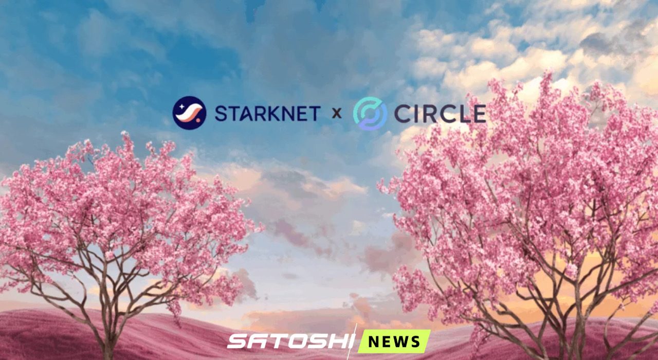 Стейблкоин USDC и CCTP от Circle интегрировали в Starknet