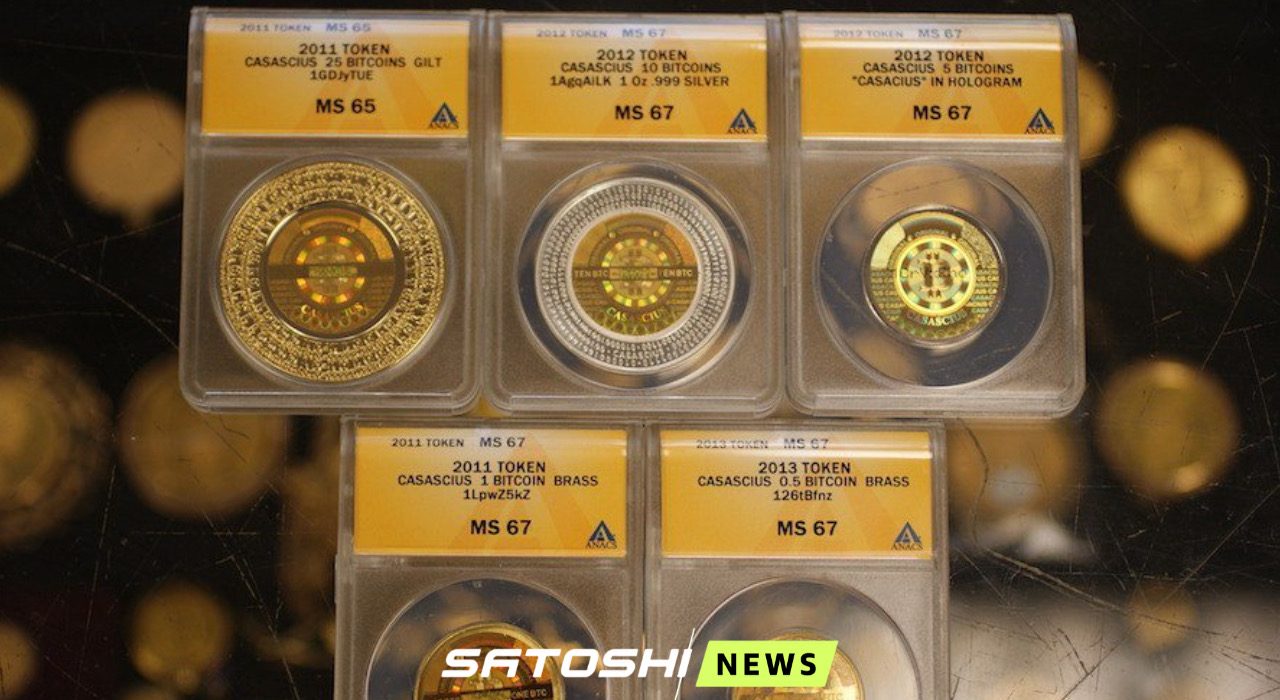 Редкие BTC-монеты Casascius «пробудились» после того, как оставались нетронутыми 13 лет